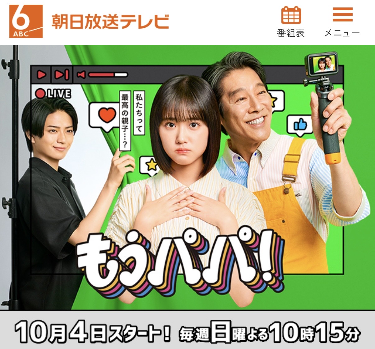 2608image0.jpeg