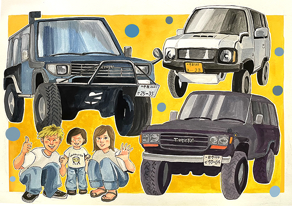 a3