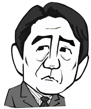 安倍晋三 3